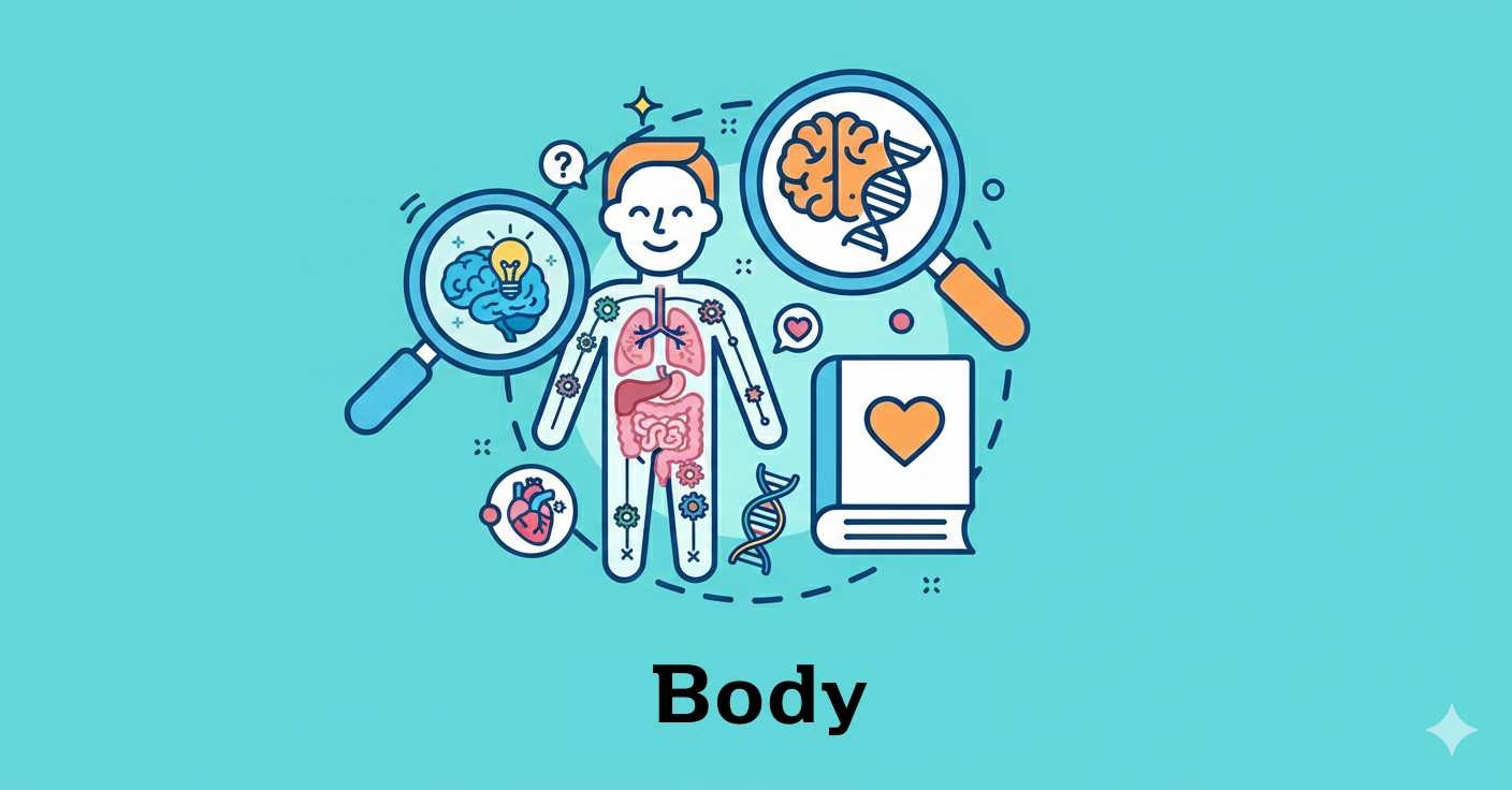 人体・メカニズム